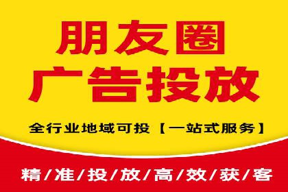 抖音广告投放技巧分享：抓住年轻用户的心！